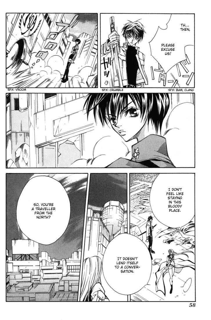Read Kamui chapter 2 image 14 on Lezhin