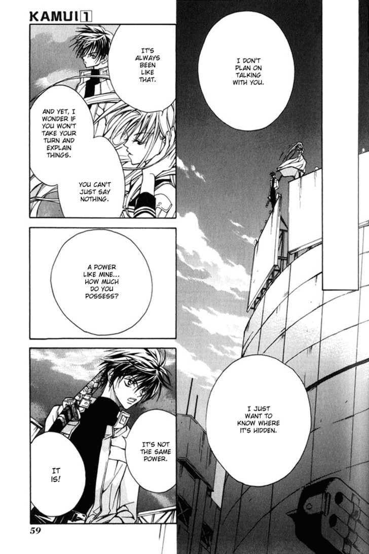 Read Kamui chapter 2 image 15 on Lezhin