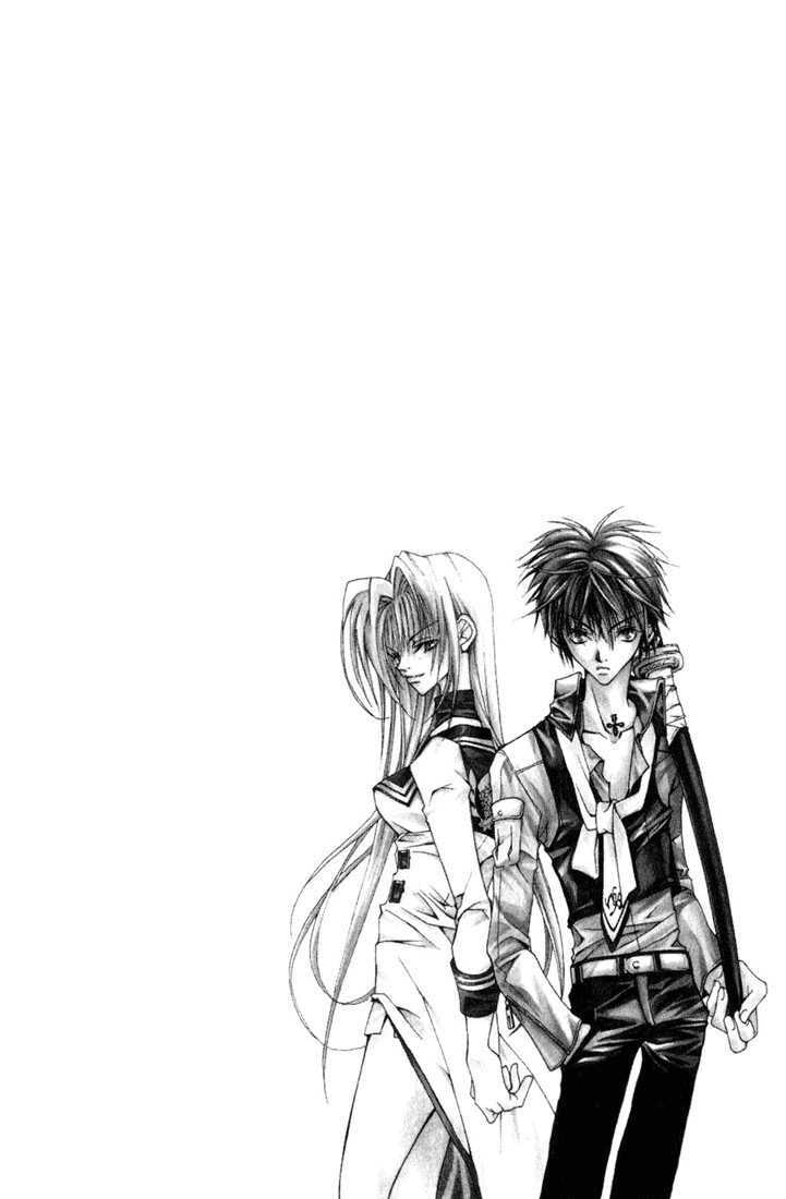 Read Kamui chapter 2 image 2 on Lezhin