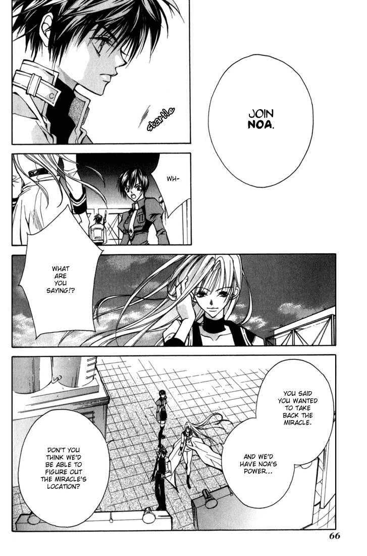 Read Kamui chapter 2 image 22 on Lezhin