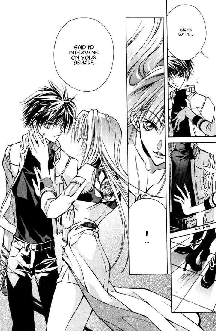 Read Kamui chapter 2 image 24 on Lezhin