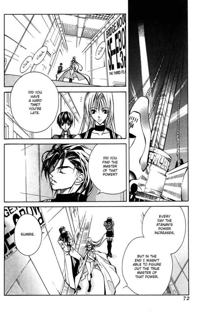 Read Kamui chapter 2 image 28 on Lezhin