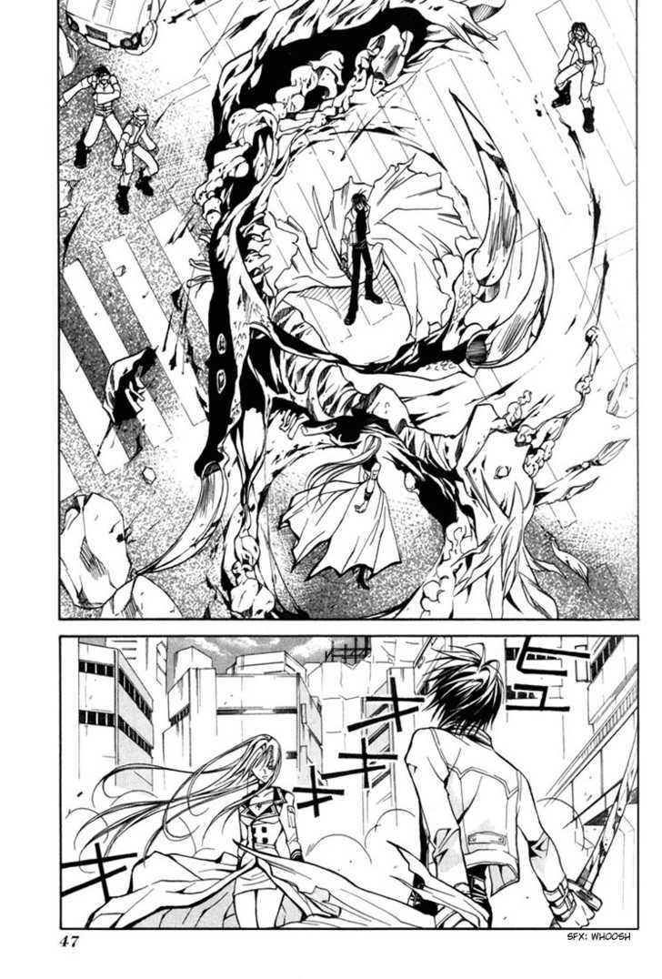 Read Kamui chapter 2 image 3 on Lezhin