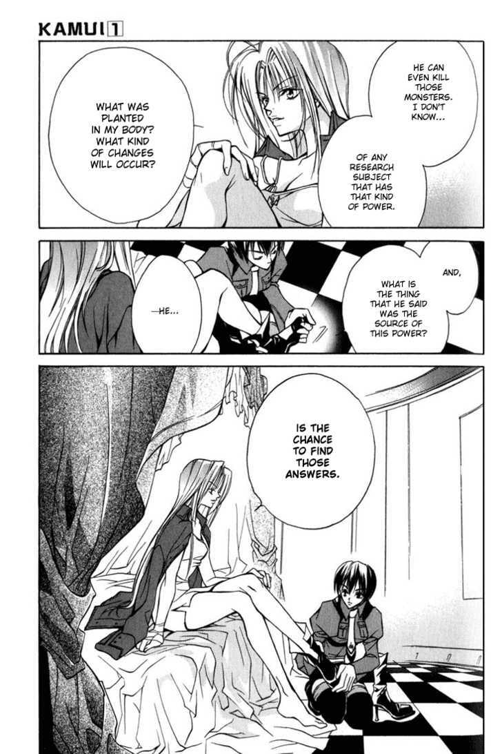 Read Kamui chapter 2 image 35 on Lezhin