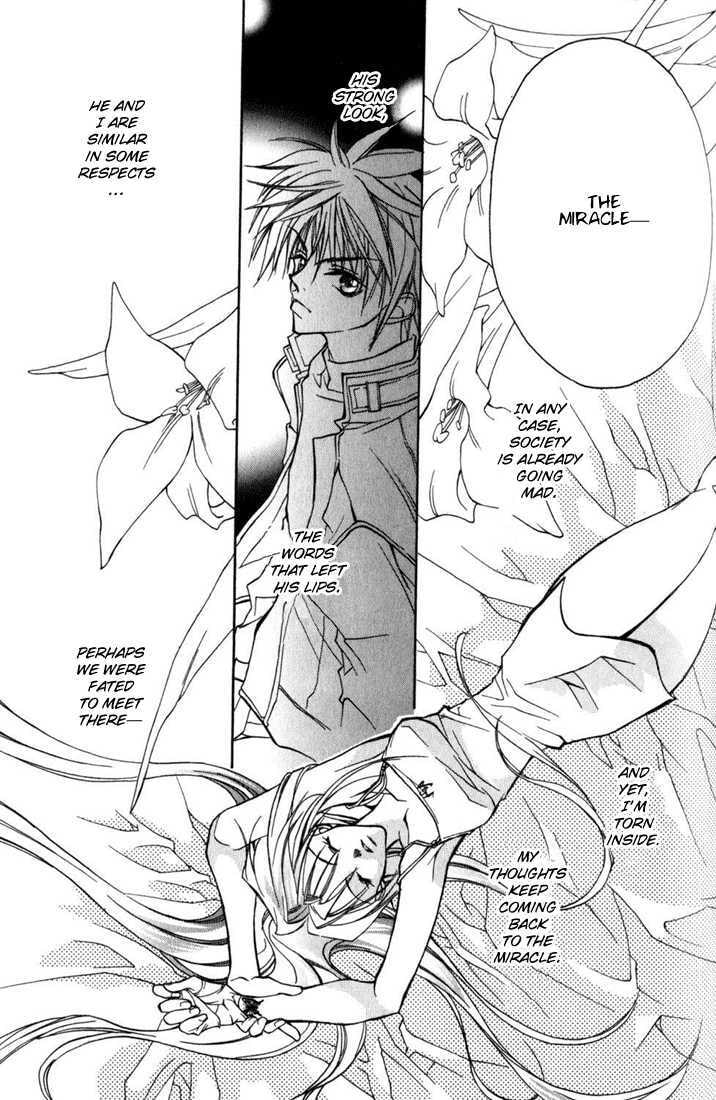 Read Kamui chapter 2 image 39 on Lezhin