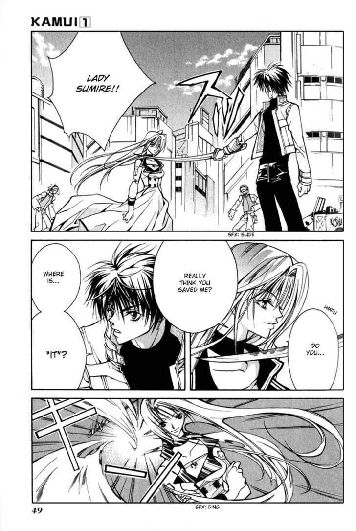 Read Kamui chapter 2 image 5 on Lezhin