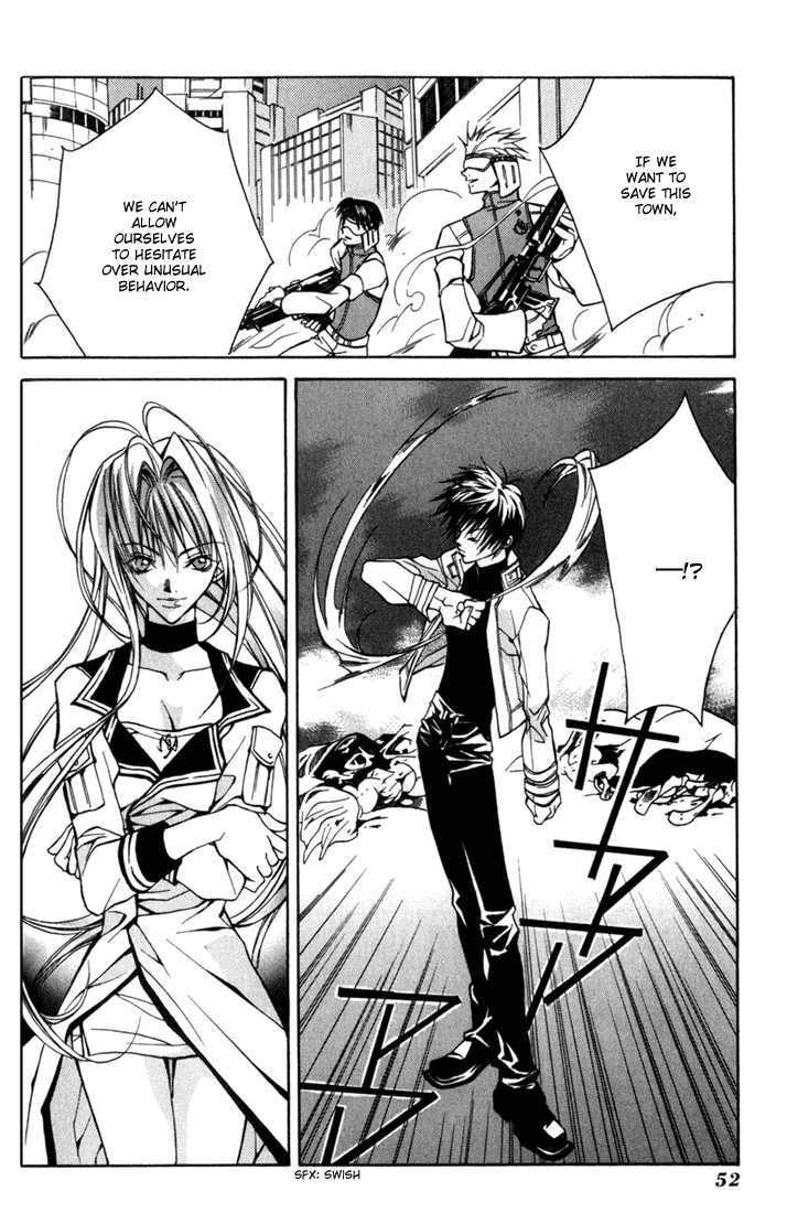 Read Kamui chapter 2 image 8 on Lezhin