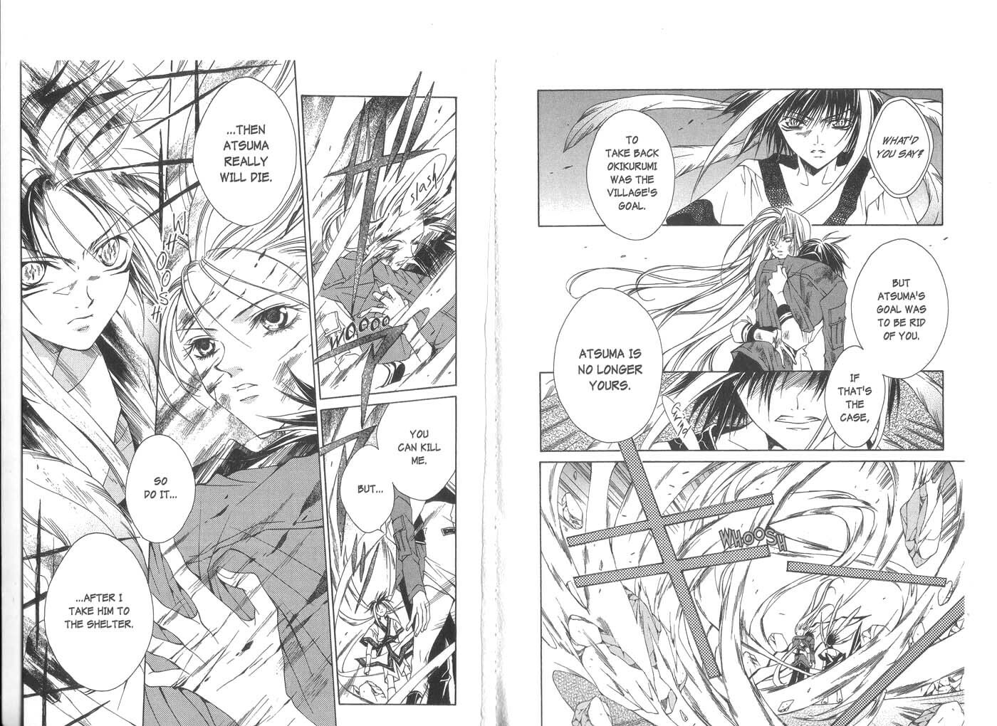 Read Kamui chapter 20 image 10 on Lezhin