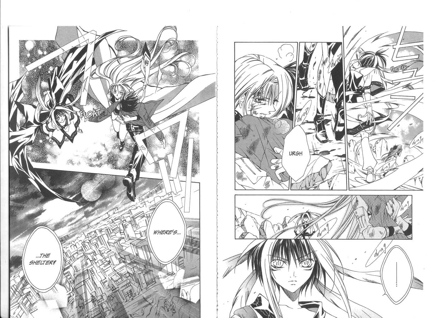 Read Kamui chapter 20 image 11 on Lezhin