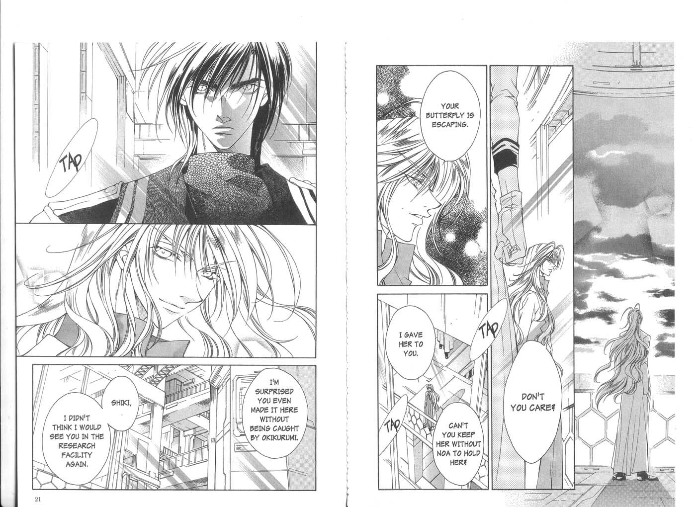 Read Kamui chapter 20 image 12 on Lezhin