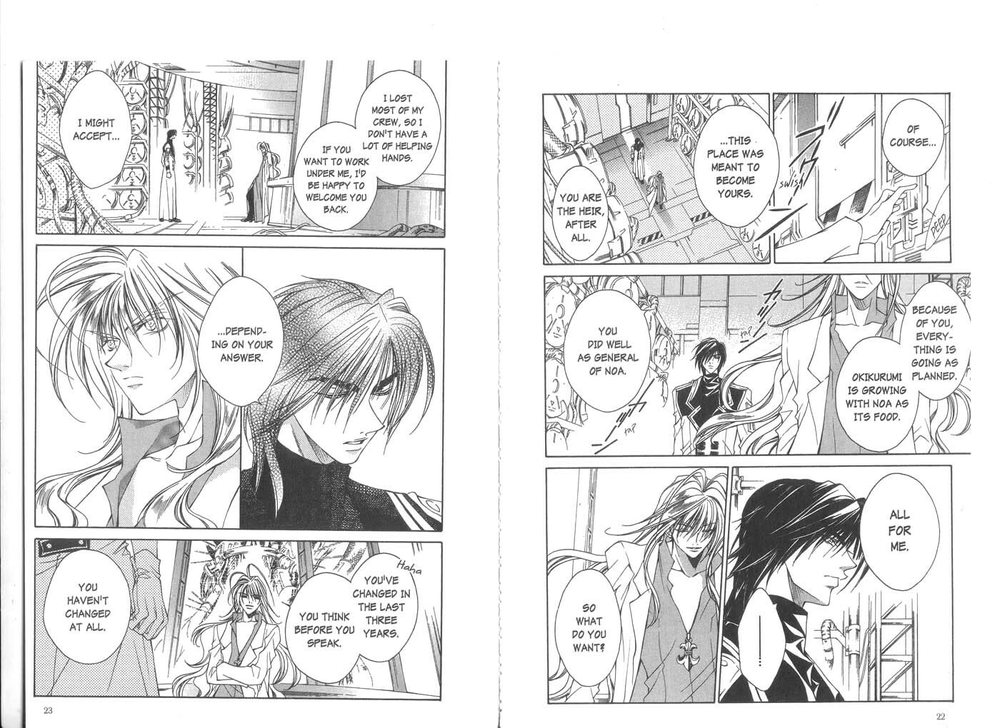 Read Kamui chapter 20 image 13 on Lezhin