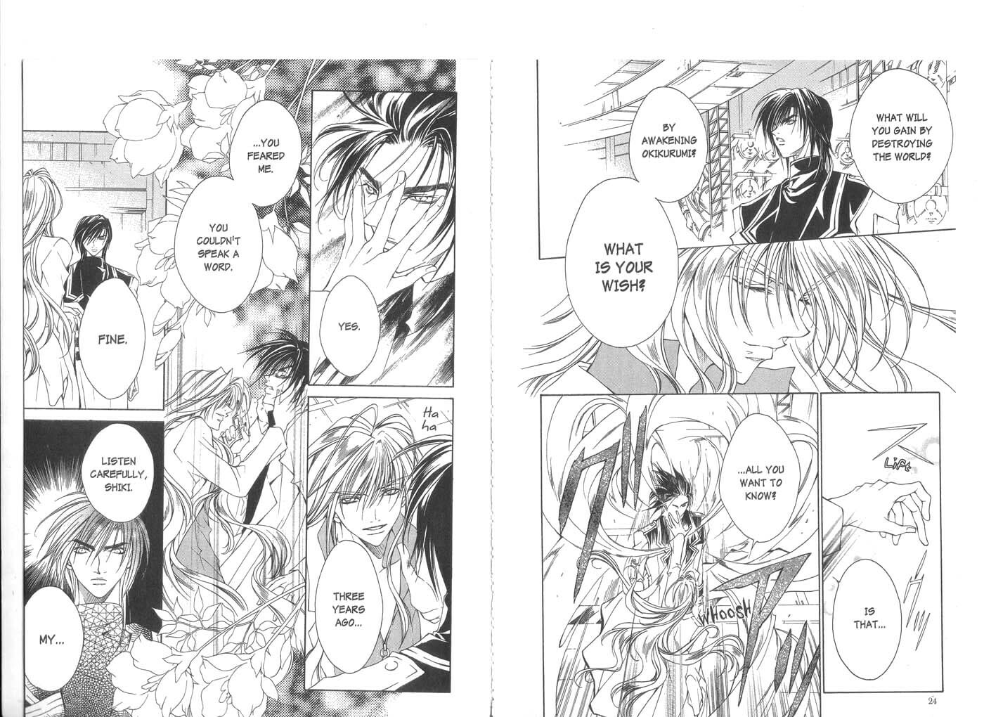 Read Kamui chapter 20 image 14 on Lezhin