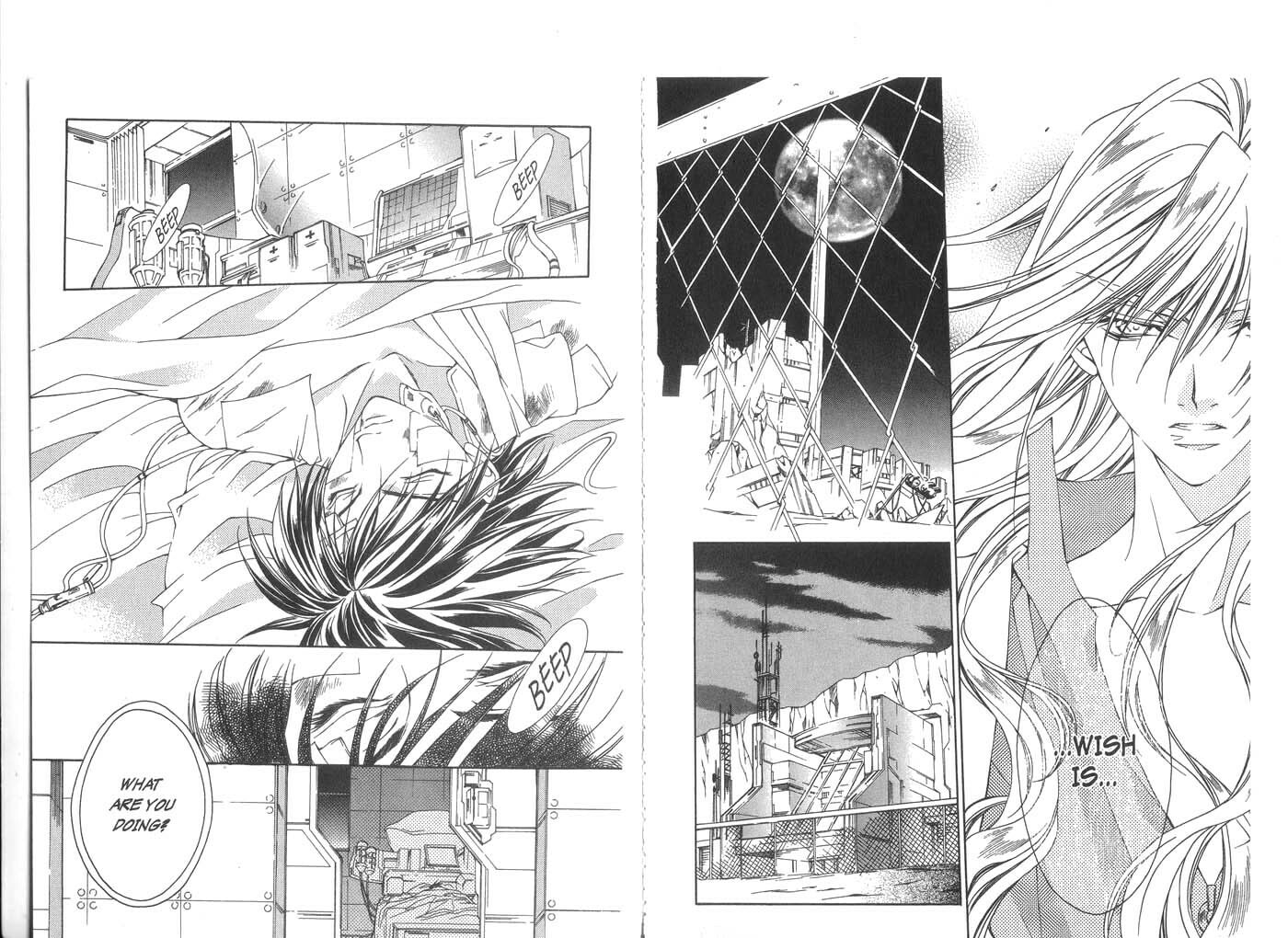 Read Kamui chapter 20 image 15 on Lezhin