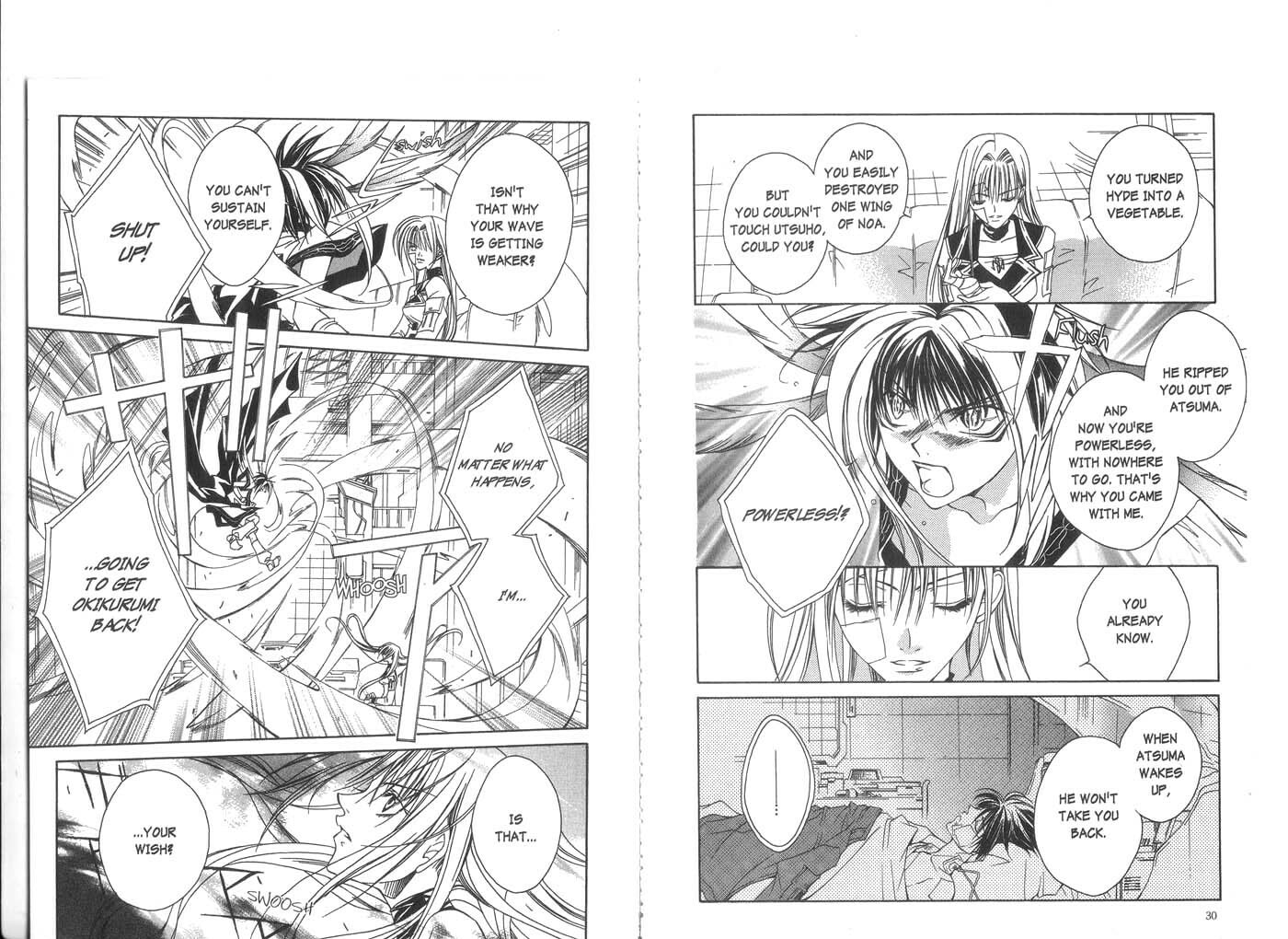 Read Kamui chapter 20 image 17 on Lezhin