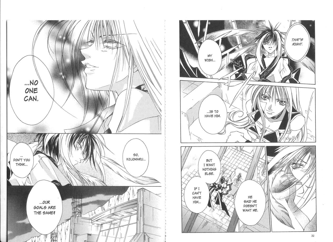 Read Kamui chapter 20 image 18 on Lezhin