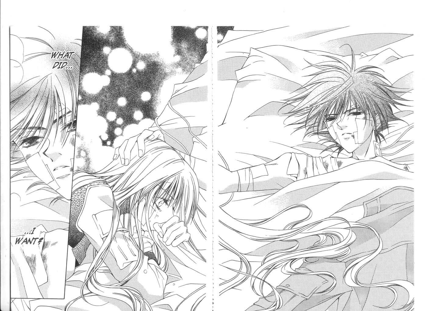 Read Kamui chapter 20 image 21 on Lezhin
