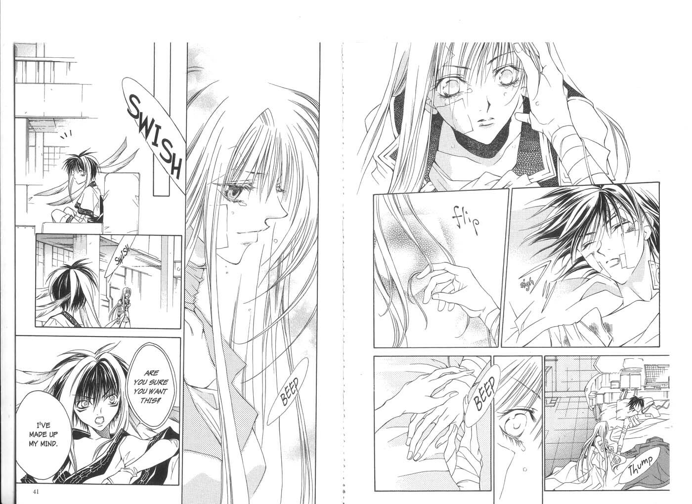 Read Kamui chapter 20 image 22 on Lezhin