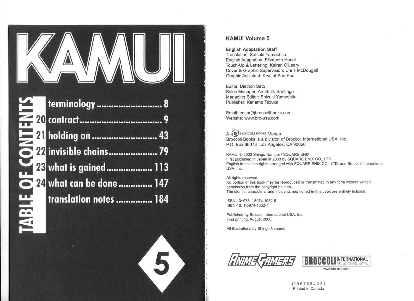 Read Kamui chapter 20 image 4 on Lezhin