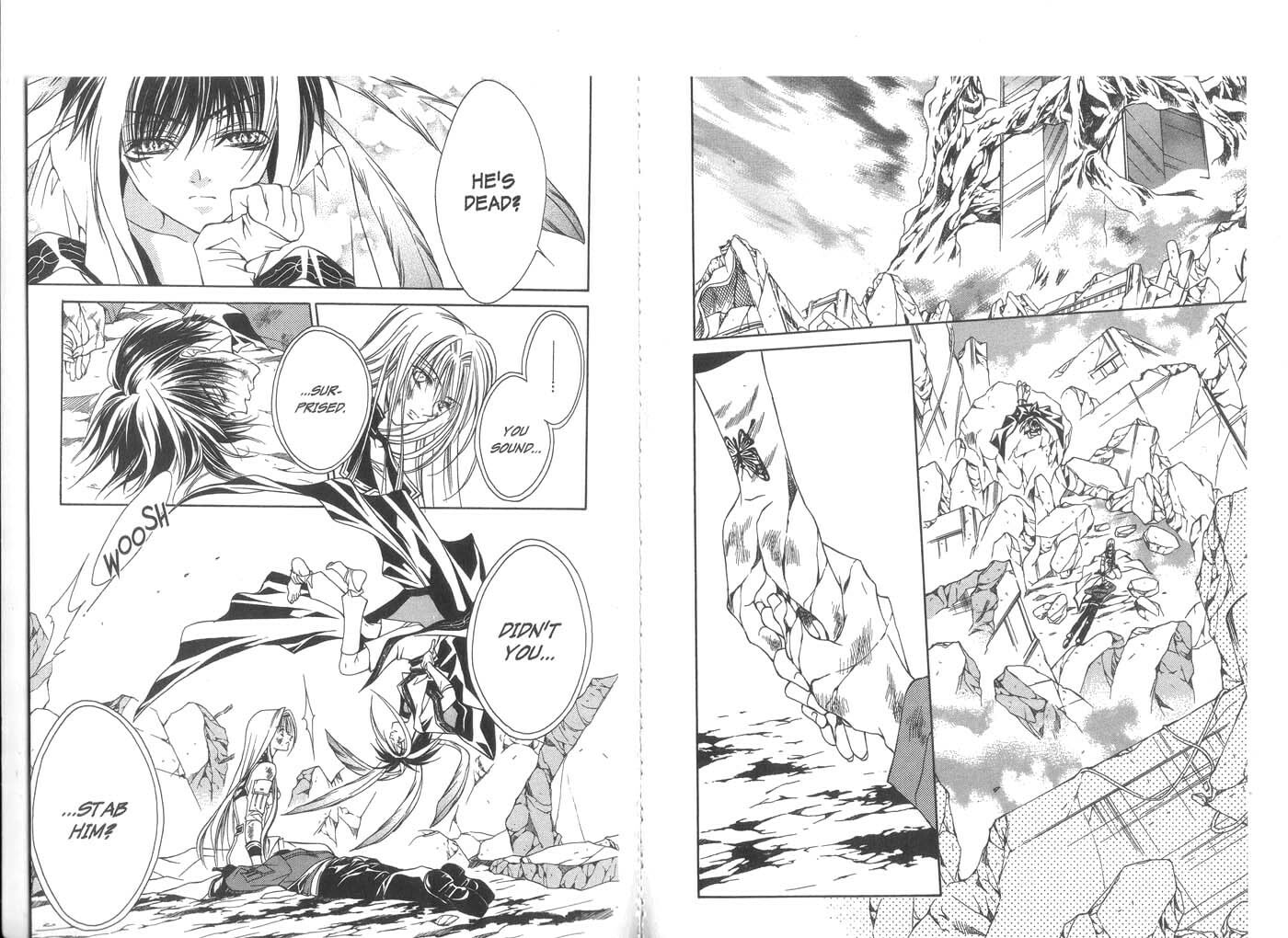 Read Kamui chapter 20 image 7 on Lezhin