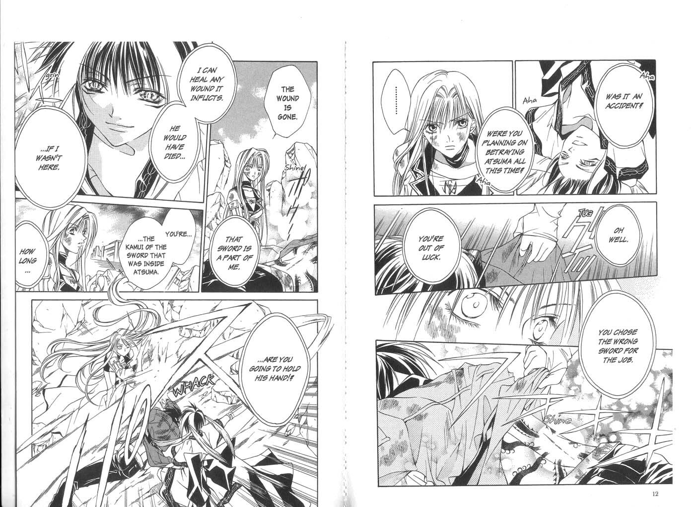 Read Kamui chapter 20 image 8 on Lezhin