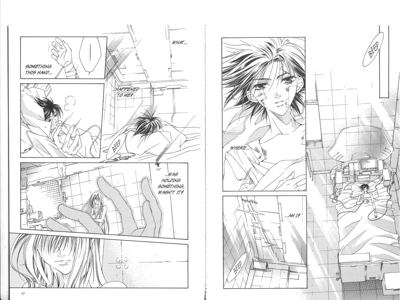 Read Kamui chapter 21 image 2 on Lezhin