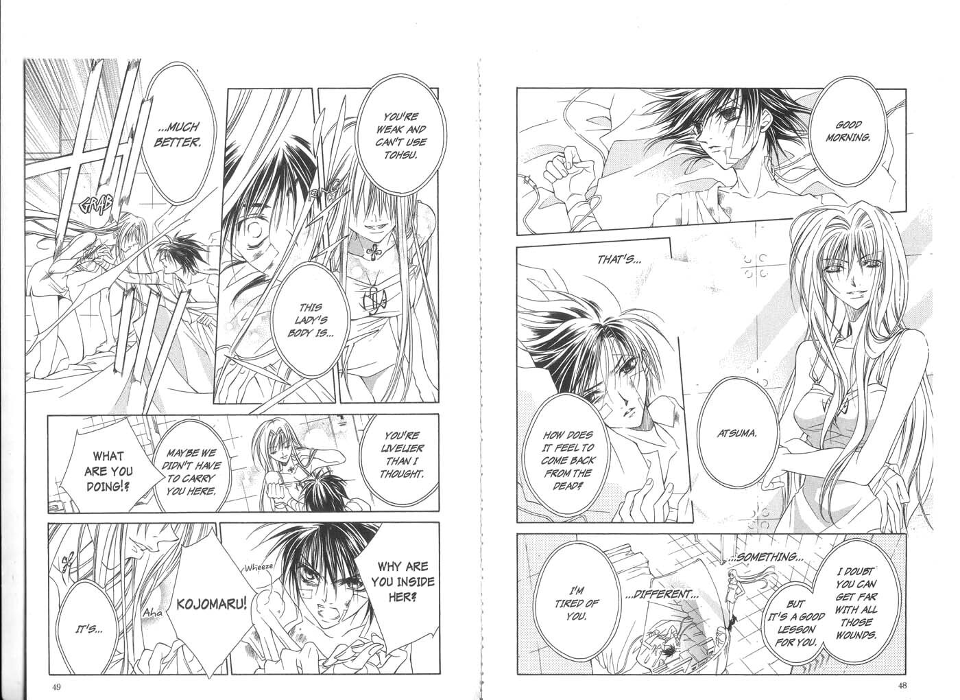 Read Kamui chapter 21 image 3 on Lezhin