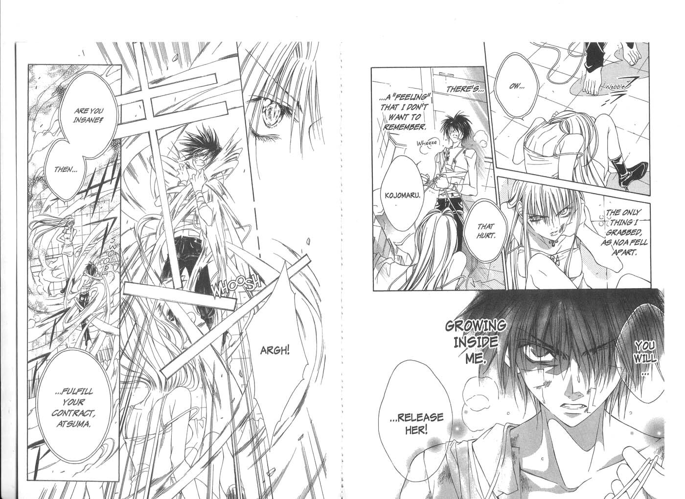 Read Kamui chapter 21 image 7 on Lezhin