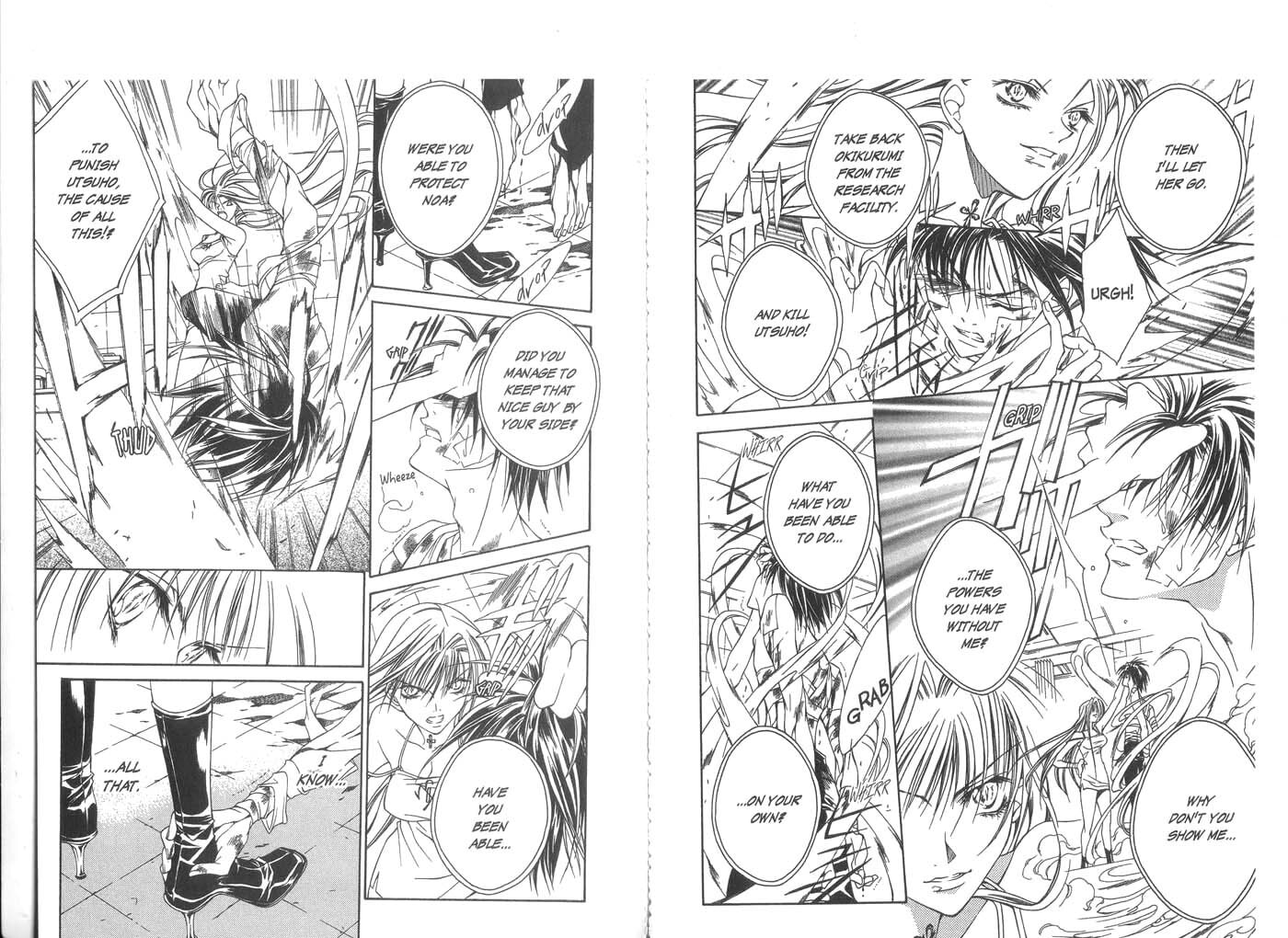 Read Kamui chapter 21 image 8 on Lezhin