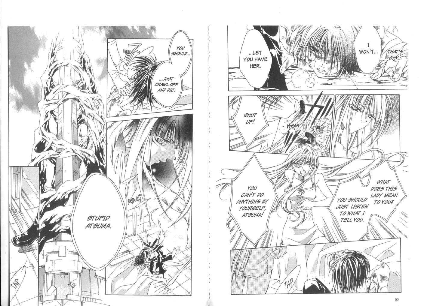 Read Kamui chapter 21 image 9 on Lezhin