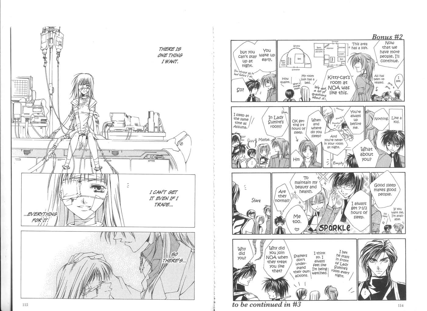 Read Kamui chapter 23 image 1 on Lezhin