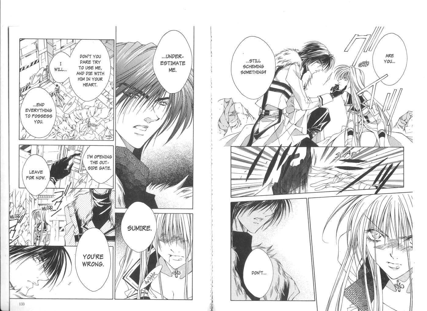 Read Kamui chapter 23 image 10 on Lezhin