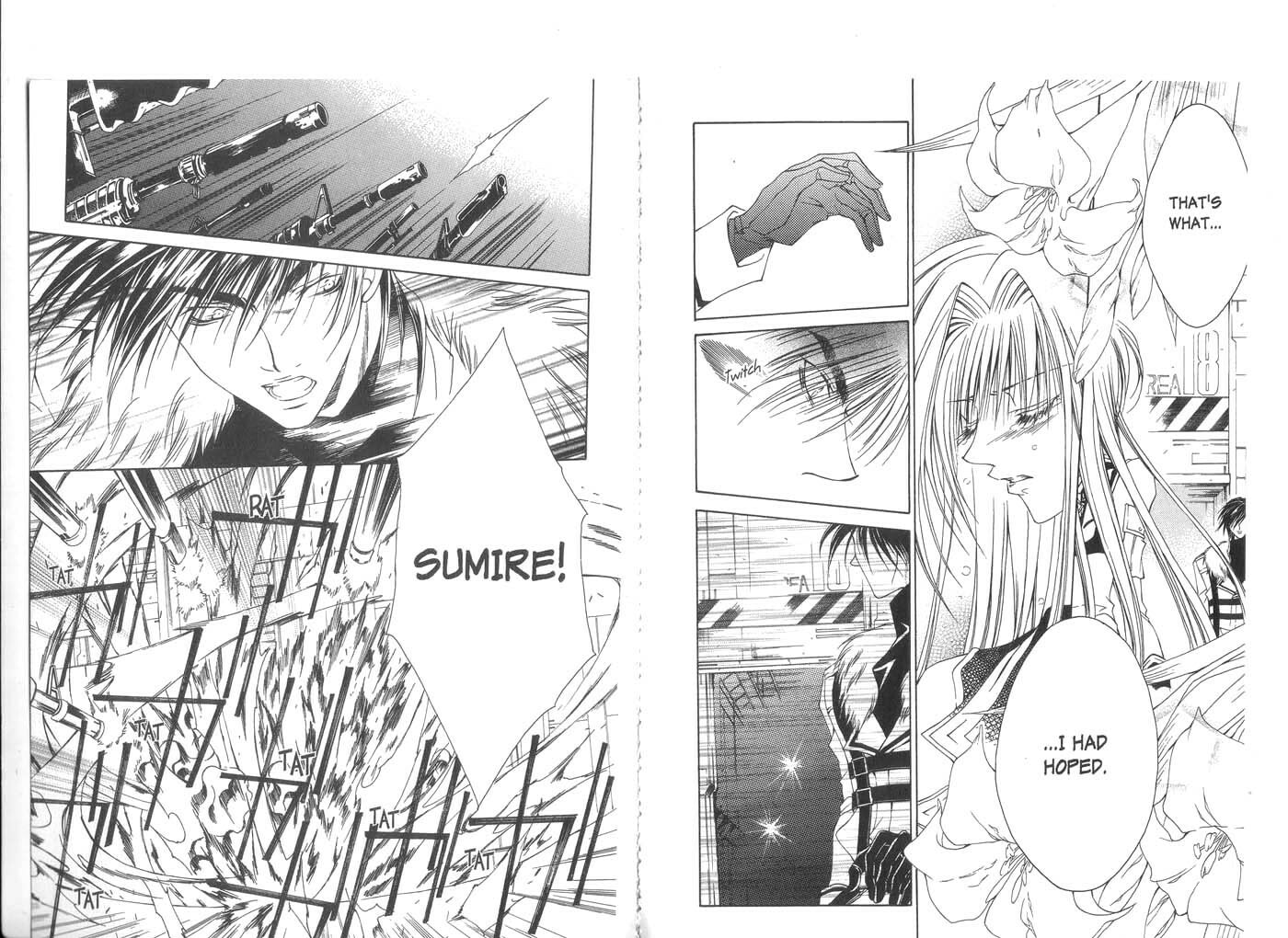 Read Kamui chapter 23 image 12 on Lezhin