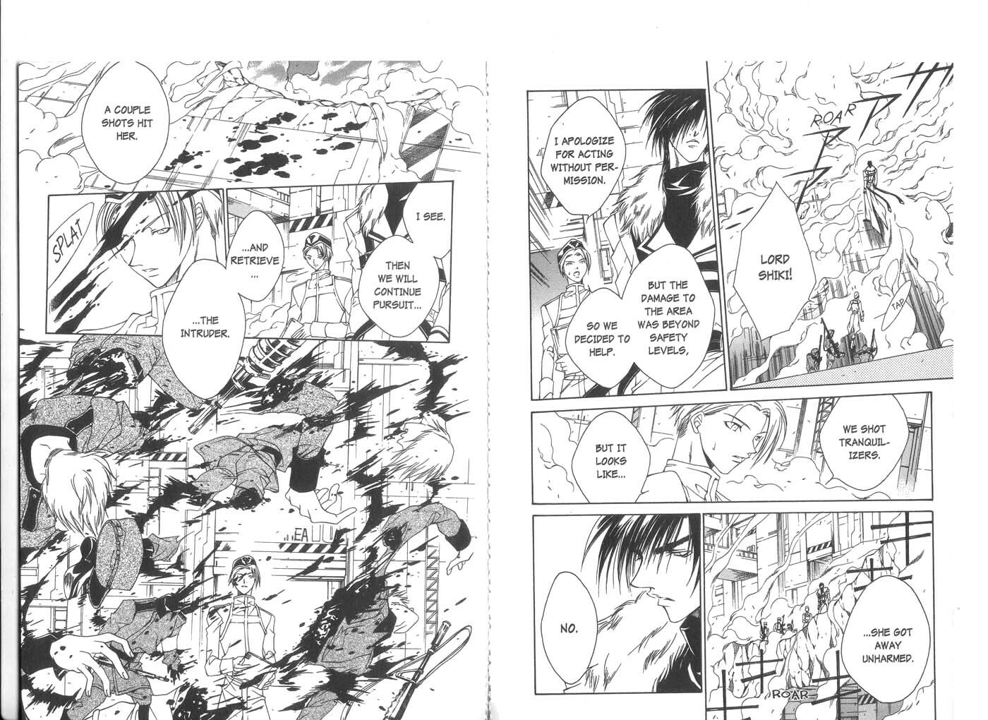 Read Kamui chapter 23 image 13 on Lezhin