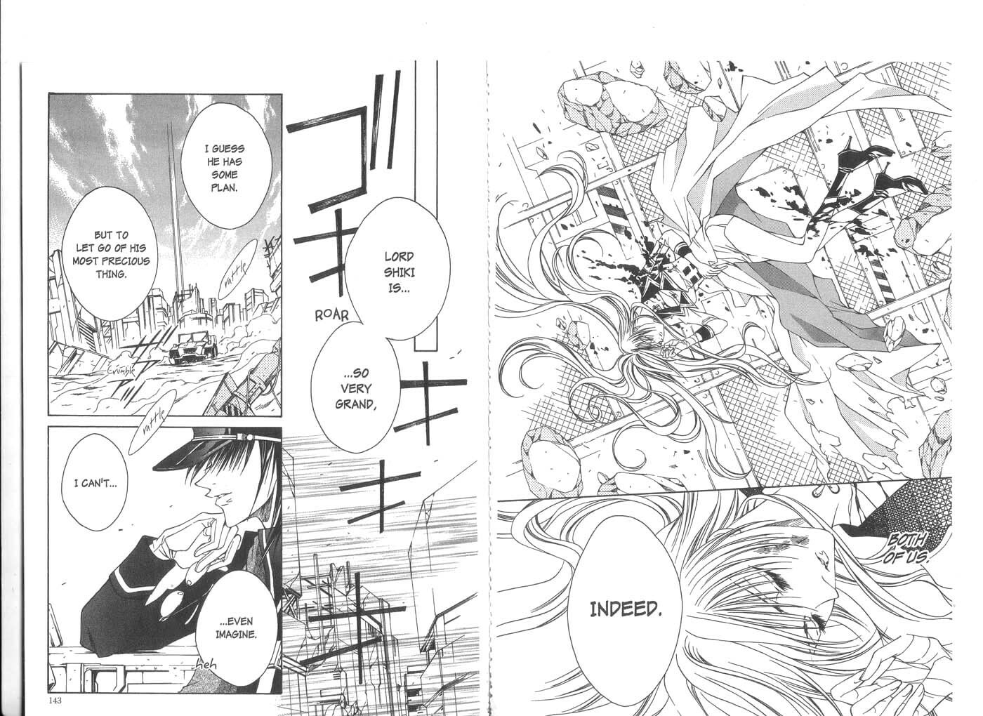 Read Kamui chapter 23 image 15 on Lezhin