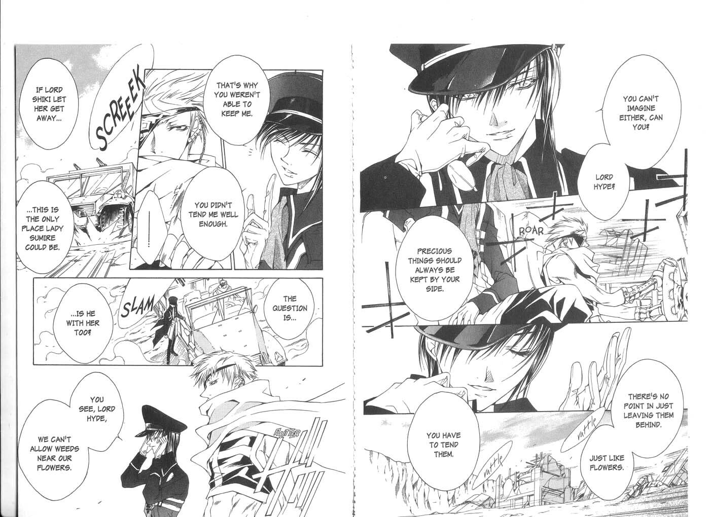 Read Kamui chapter 23 image 16 on Lezhin