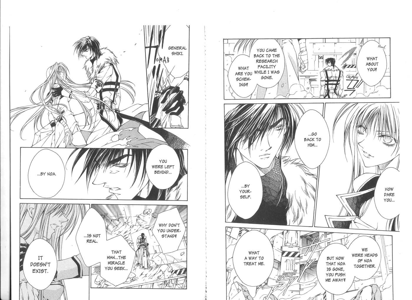Read Kamui chapter 23 image 3 on Lezhin