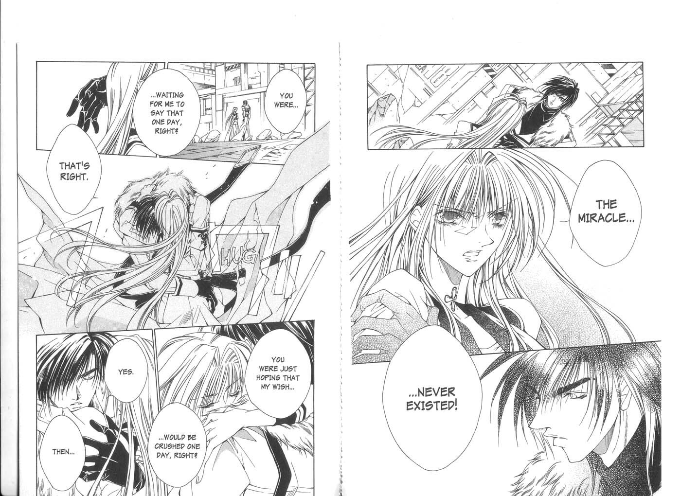 Read Kamui chapter 23 image 4 on Lezhin