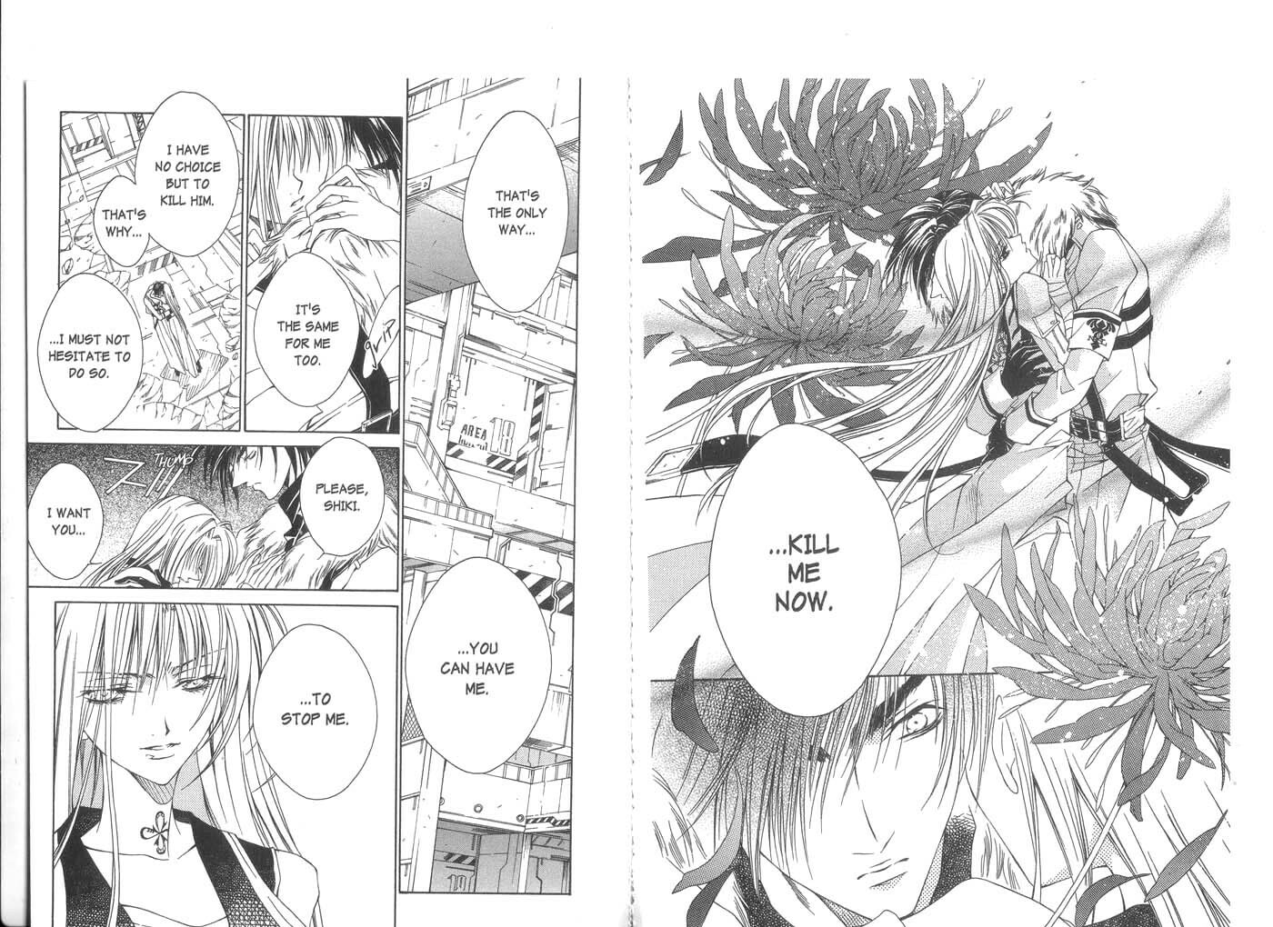 Read Kamui chapter 23 image 5 on Lezhin