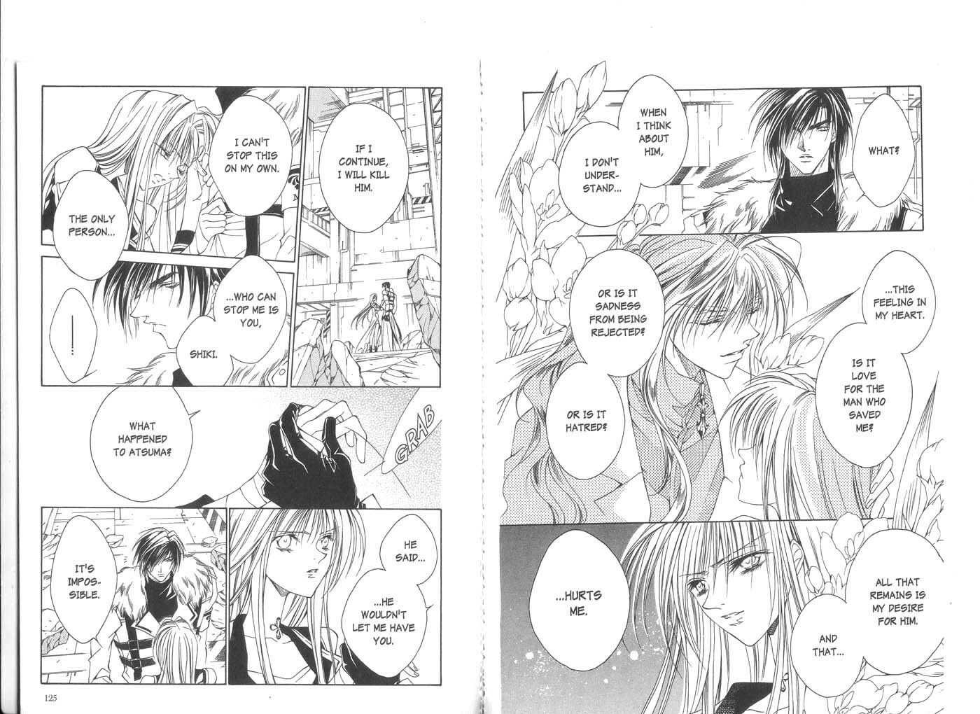 Read Kamui chapter 23 image 6 on Lezhin