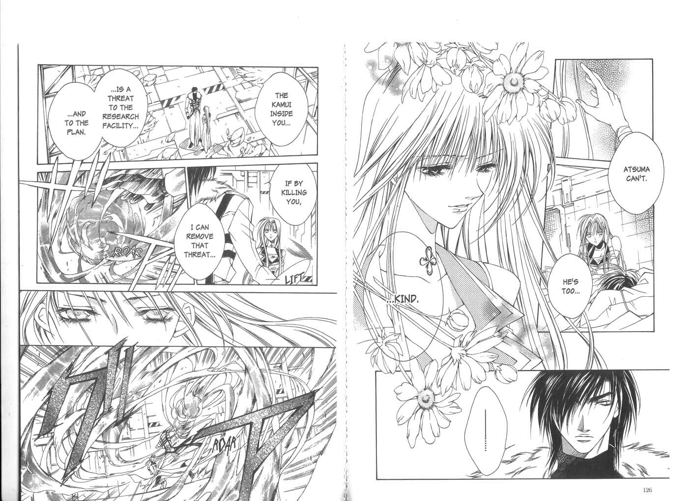 Read Kamui chapter 23 image 7 on Lezhin