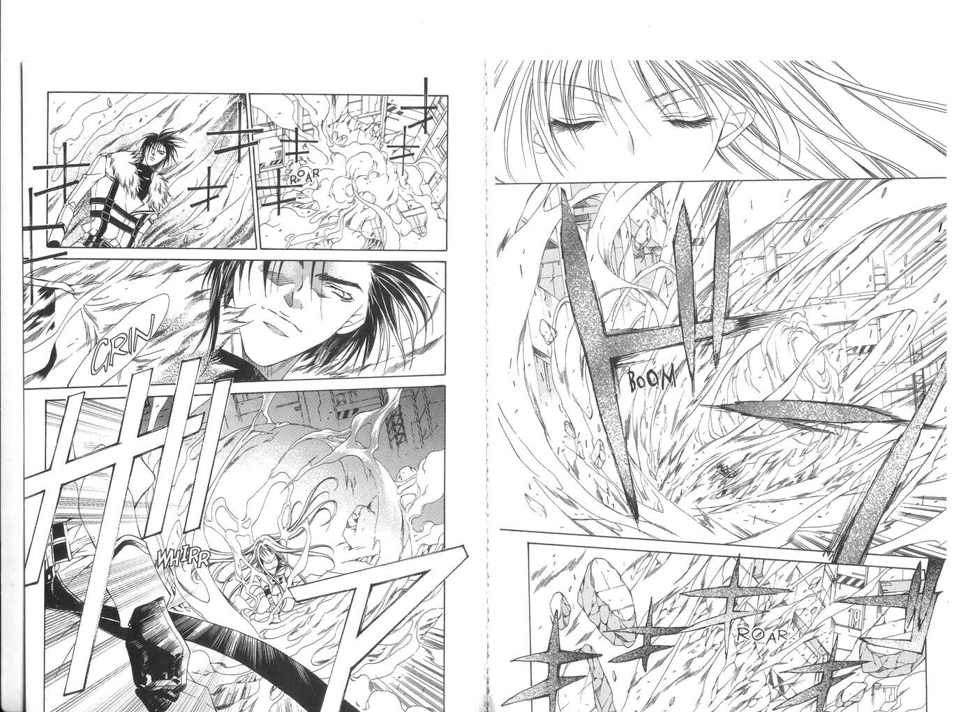 Read Kamui chapter 23 image 8 on Lezhin