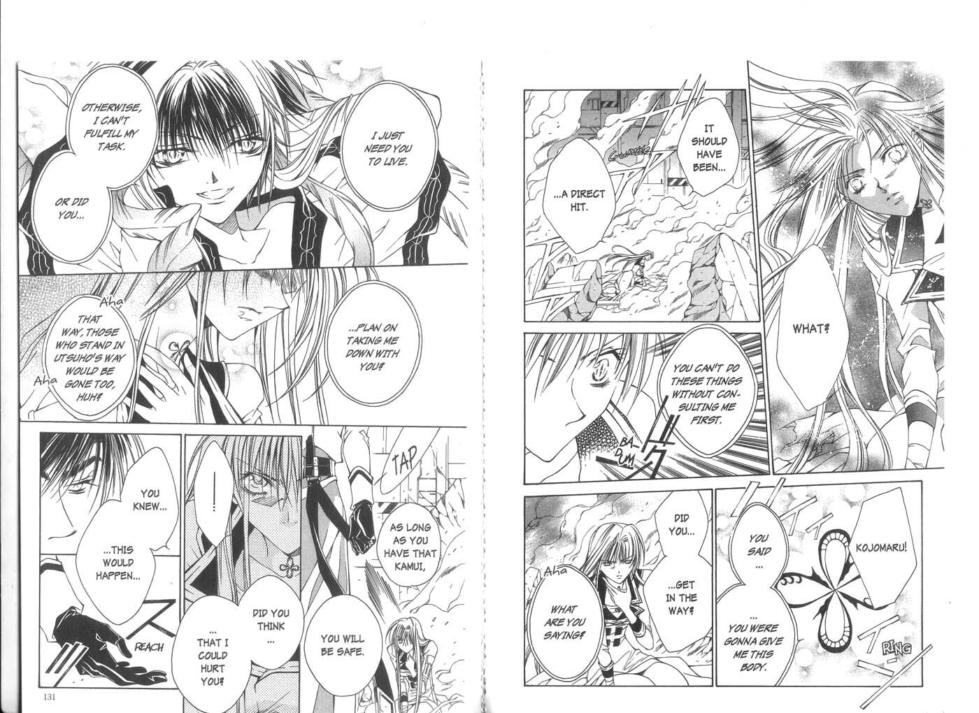 Read Kamui chapter 23 image 9 on Lezhin