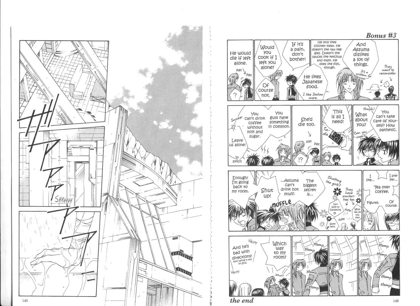 Read Kamui chapter 24 image 1 on Lezhin