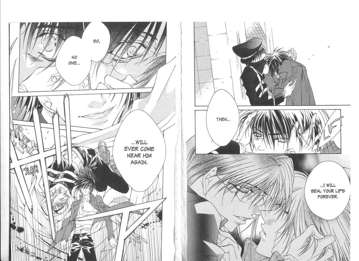 Read Kamui chapter 24 image 12 on Lezhin
