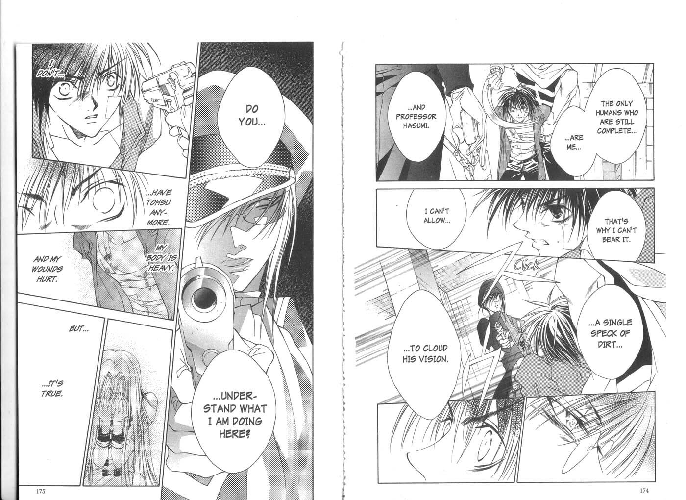Read Kamui chapter 24 image 14 on Lezhin