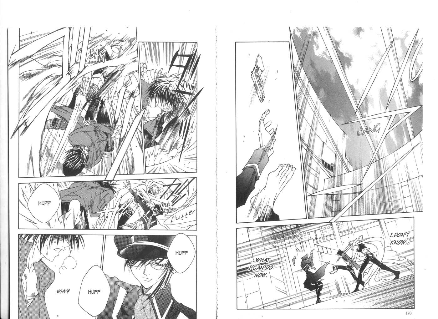 Read Kamui chapter 24 image 16 on Lezhin