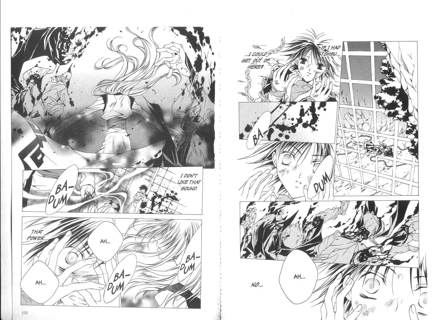 Read Kamui chapter 24 image 3 on Lezhin