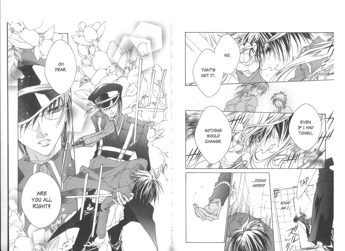 Read Kamui chapter 24 image 6 on Lezhin