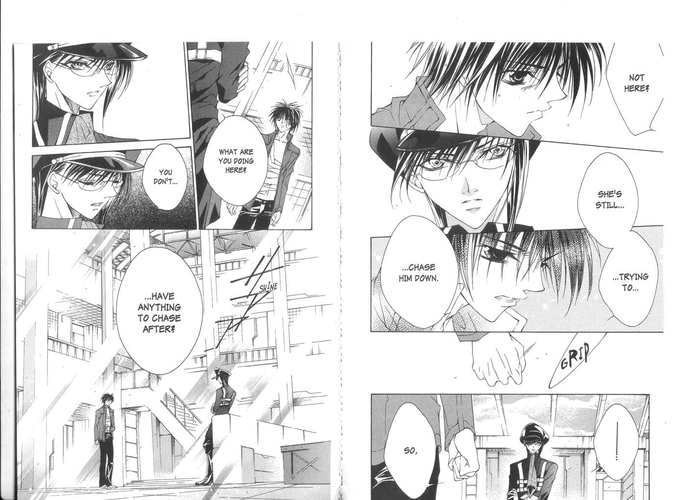 Read Kamui chapter 24 image 8 on Lezhin