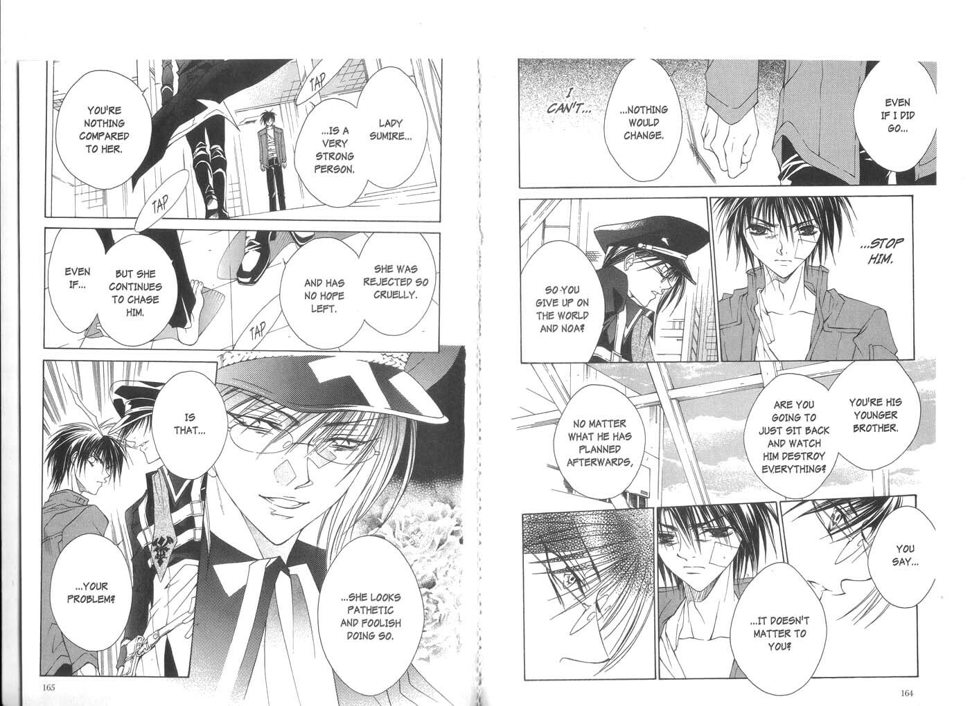Read Kamui chapter 24 image 9 on Lezhin